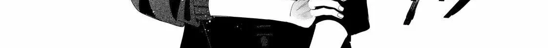 Glasses with a Chance of Delinquent Chapter 33.1 page 22 - 