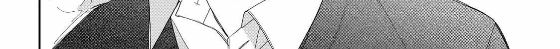 Glasses with a Chance of Delinquent Chapter 33.1 page 26 - 