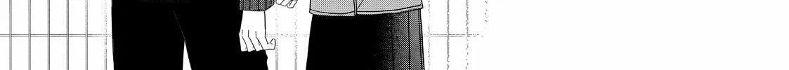 Glasses with a Chance of Delinquent Chapter 33.1 page 8 - 