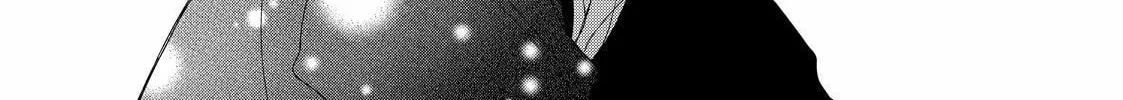 Glasses with a Chance of Delinquent Chapter 33.2 page 2 - 