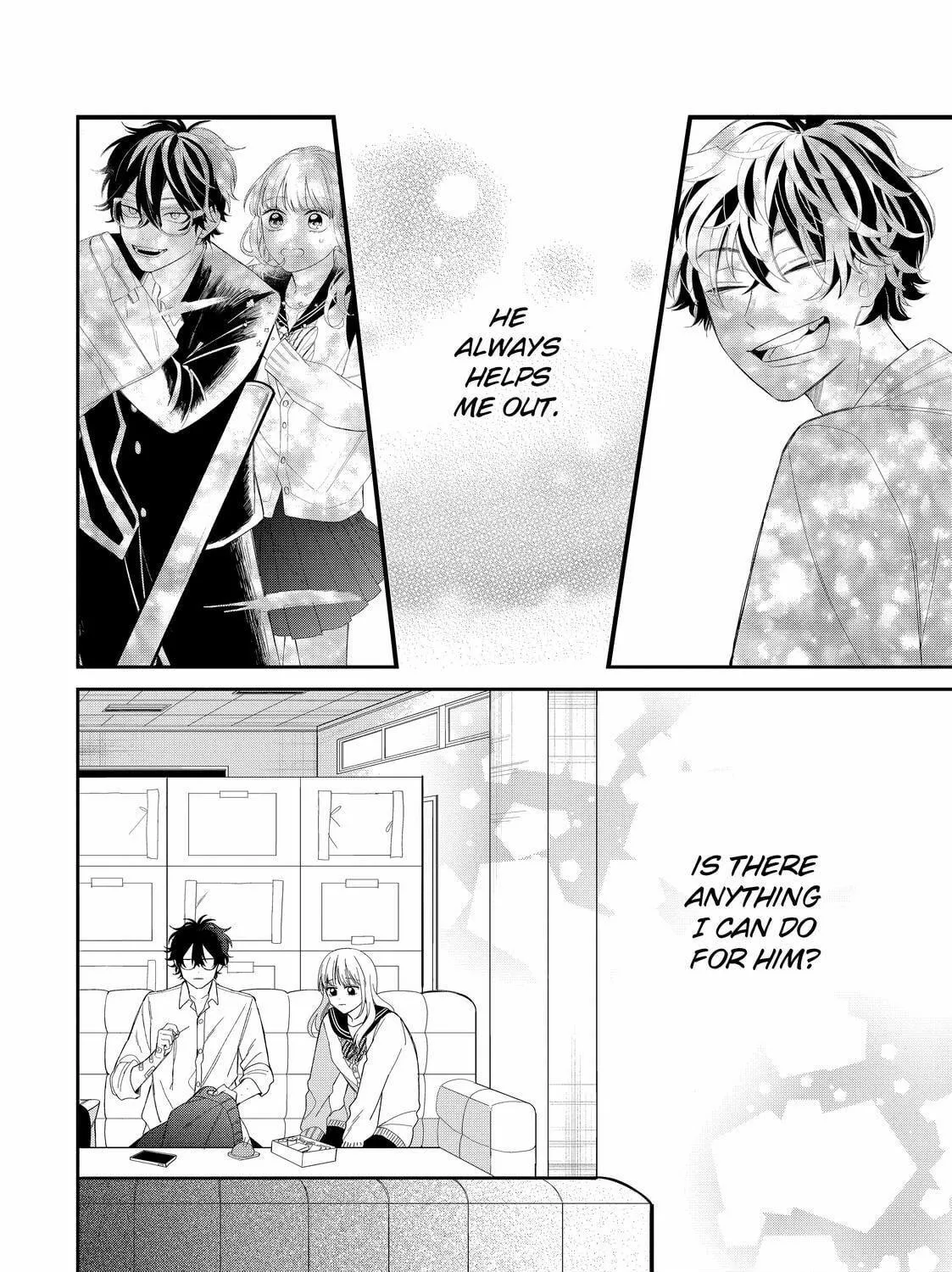 Glasses with a Chance of Delinquent Chapter 33.2 page 17 - 