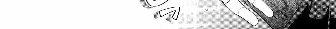 Glasses with a Chance of Delinquent Chapter 33.2 page 30 - 