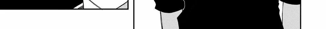 Glasses with a Chance of Delinquent Chapter 33.2 page 4 - 