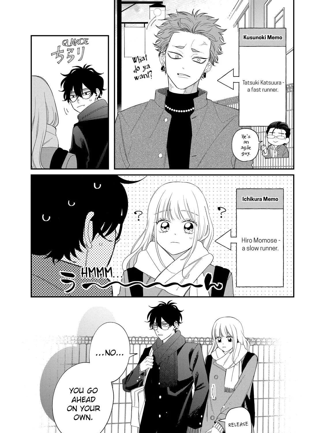 Glasses with a Chance of Delinquent Chapter 33 page 11 - 
