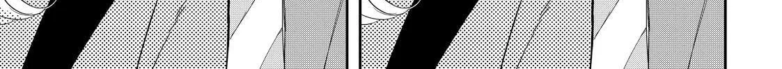 Glasses with a Chance of Delinquent Chapter 33 page 16 - 