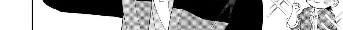 Glasses with a Chance of Delinquent Chapter 33 page 18 - 