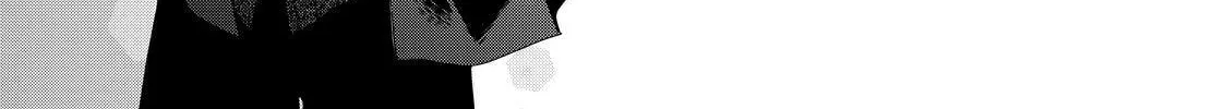 Glasses with a Chance of Delinquent Chapter 33 page 20 - 