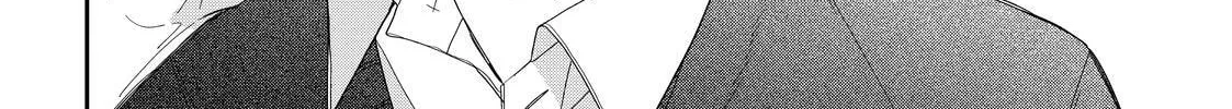 Glasses with a Chance of Delinquent Chapter 33 page 26 - 