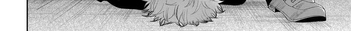 Glasses with a Chance of Delinquent Chapter 33 page 34 - 