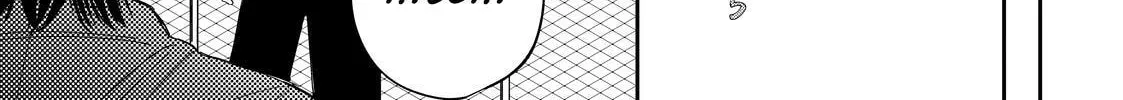 Glasses with a Chance of Delinquent Chapter 33 page 36 - 