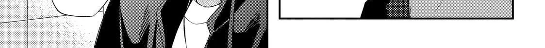 Glasses with a Chance of Delinquent Chapter 33 page 40 - 