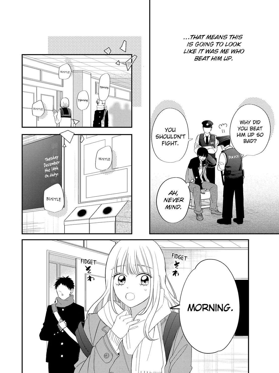 Glasses with a Chance of Delinquent Chapter 33 page 49 - 