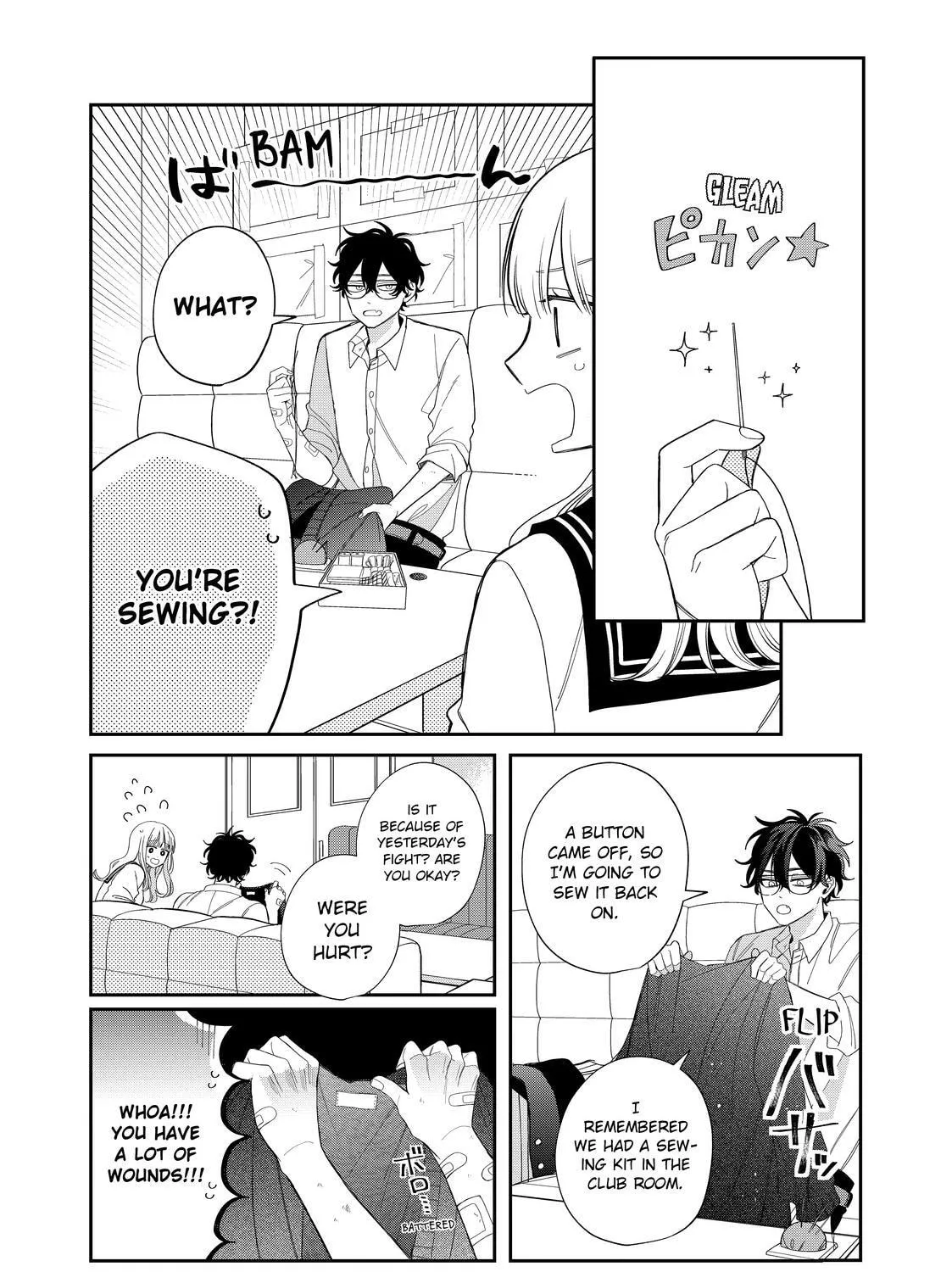 Glasses with a Chance of Delinquent Chapter 33 page 53 - 