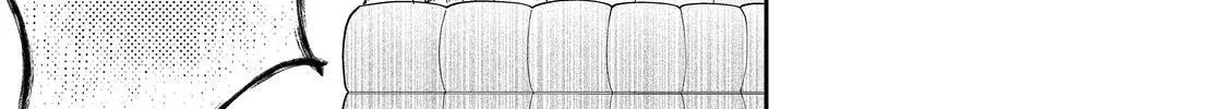 Glasses with a Chance of Delinquent Chapter 33 page 60 - 