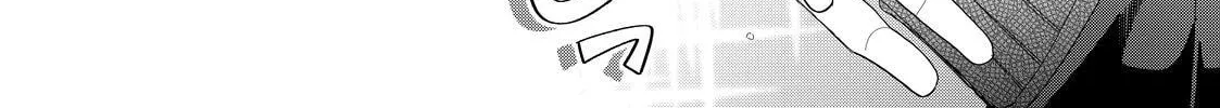 Glasses with a Chance of Delinquent Chapter 33 page 70 - 