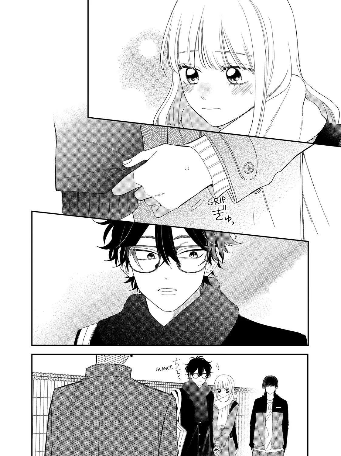Glasses with a Chance of Delinquent Chapter 33 page 9 - 