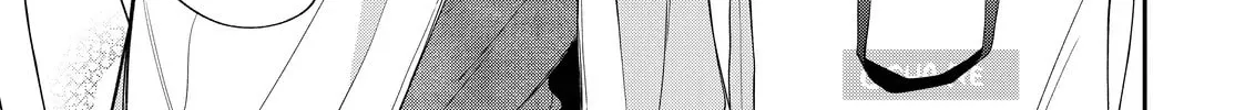 Glasses with a Chance of Delinquent Chapter 34.1 page 22 - 