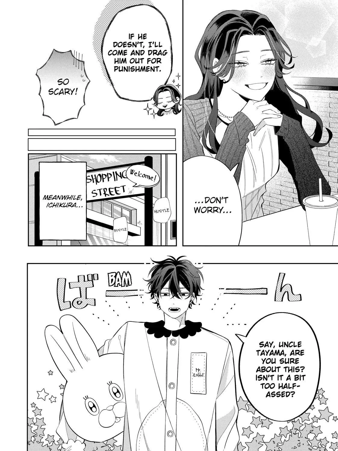 Glasses with a Chance of Delinquent Chapter 34.1 page 23 - 
