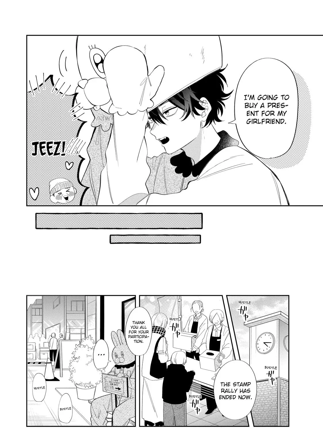 Glasses with a Chance of Delinquent Chapter 34.1 page 27 - 