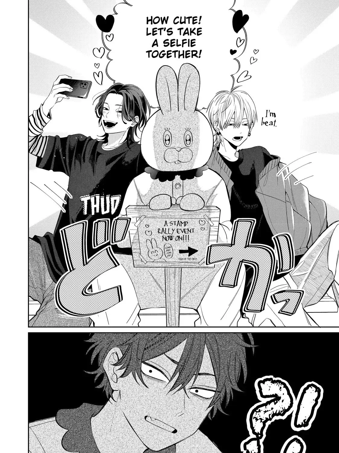 Glasses with a Chance of Delinquent Chapter 34.1 page 31 - 