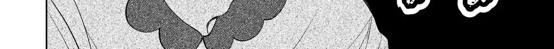 Glasses with a Chance of Delinquent Chapter 34.1 page 32 - 
