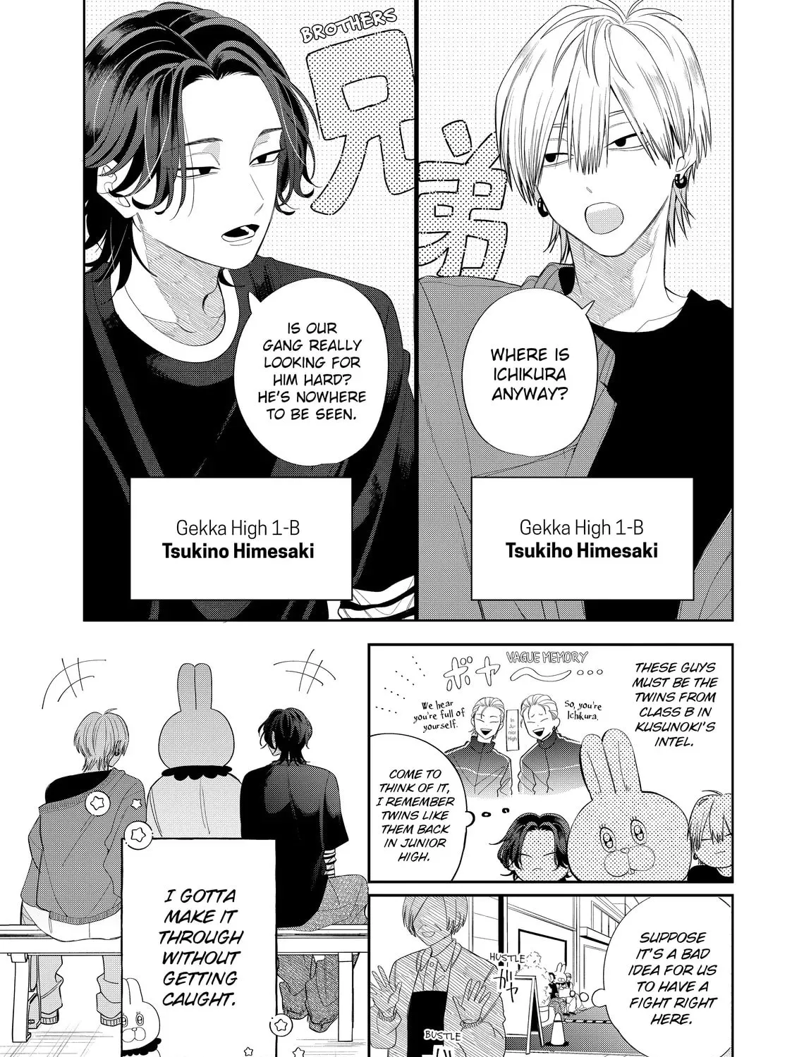 Glasses with a Chance of Delinquent Chapter 34.1 page 33 - 