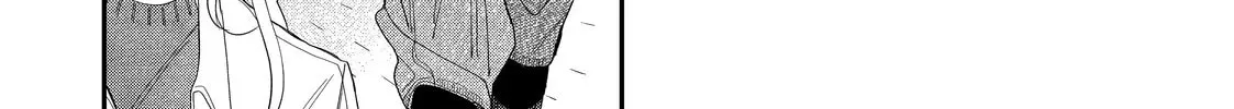 Glasses with a Chance of Delinquent Chapter 34.1 page 8 - 