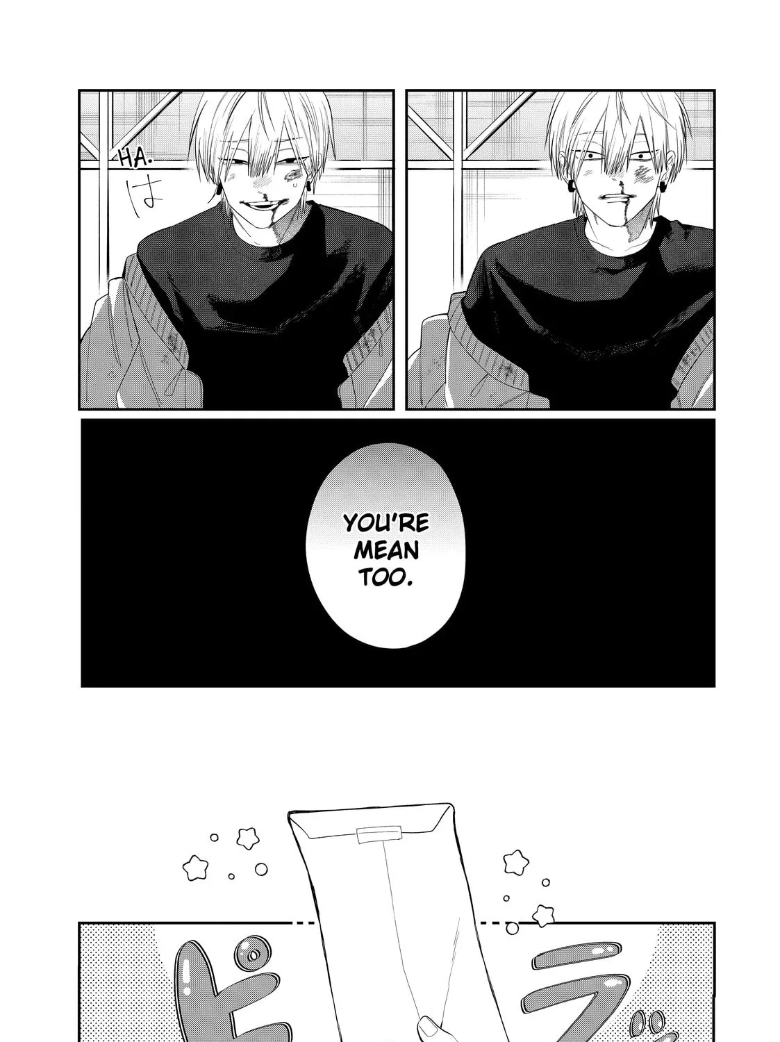 Glasses with a Chance of Delinquent Chapter 34.2 page 13 - 