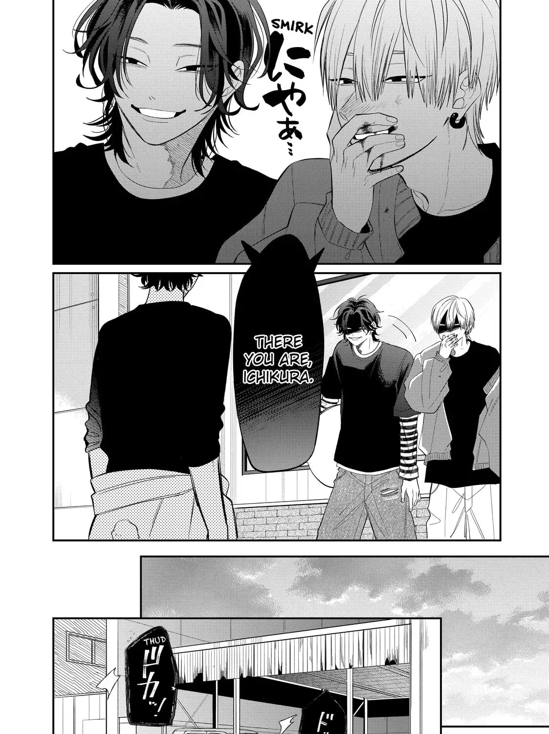 Glasses with a Chance of Delinquent Chapter 34.2 page 3 - 