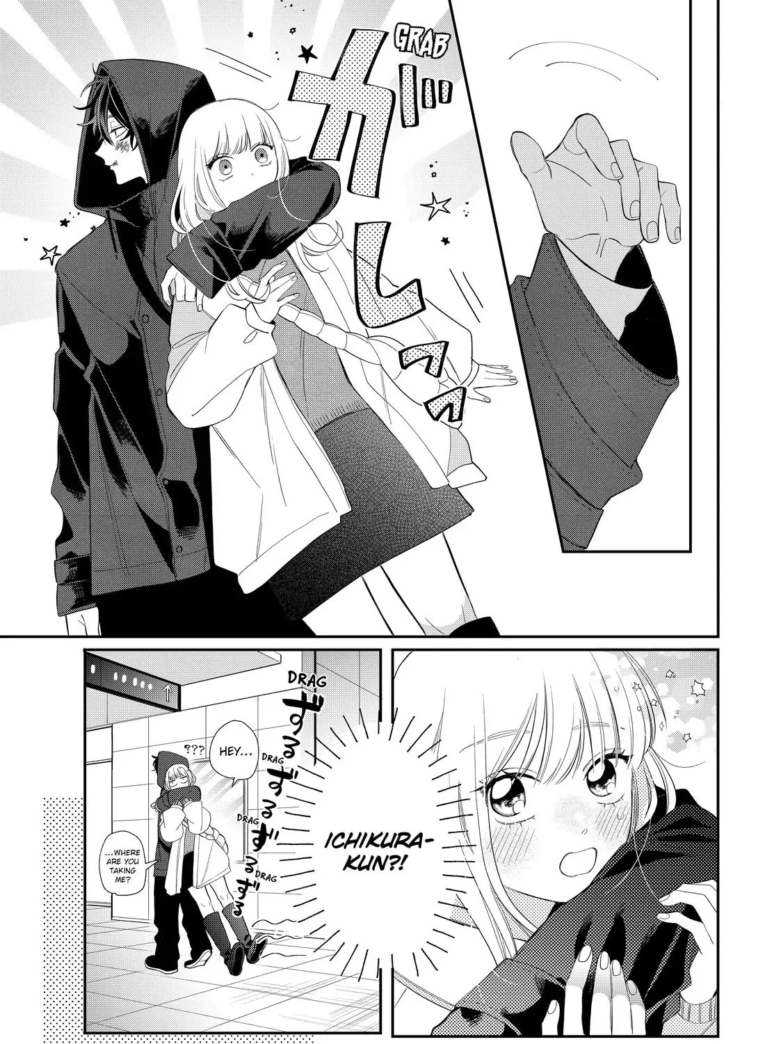 Glasses with a Chance of Delinquent Chapter 34.2 page 25 - 