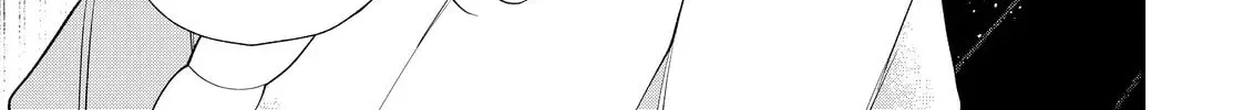 Glasses with a Chance of Delinquent Chapter 34.2 page 34 - 