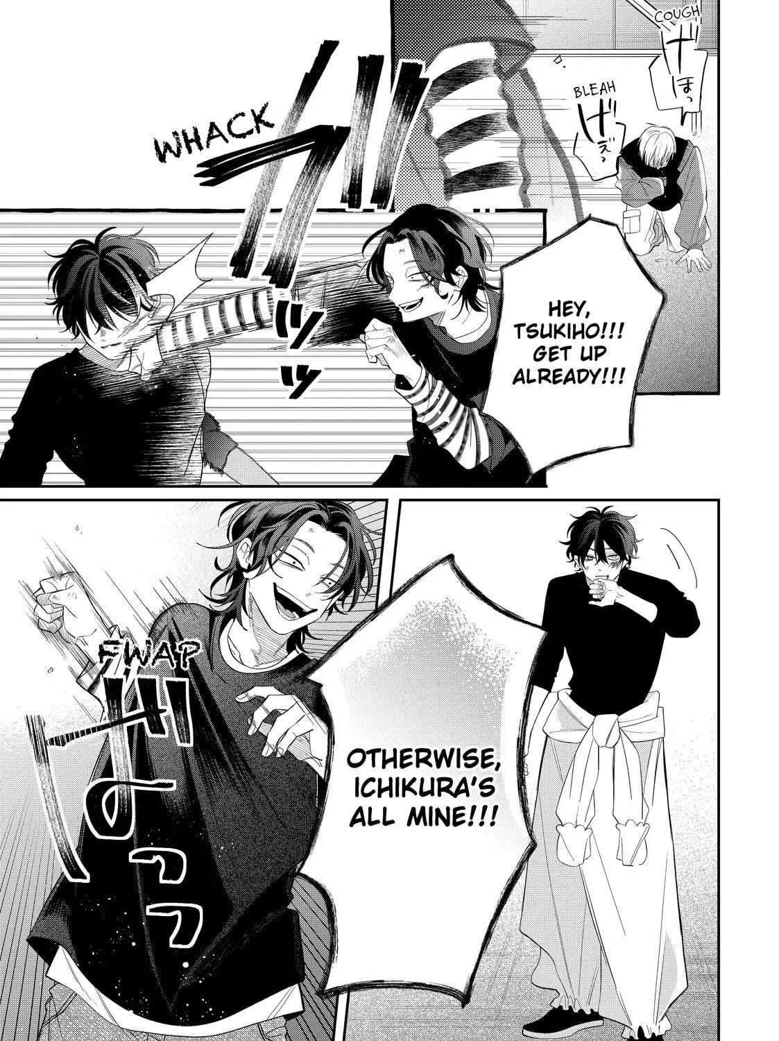 Glasses with a Chance of Delinquent Chapter 34.2 page 5 - 