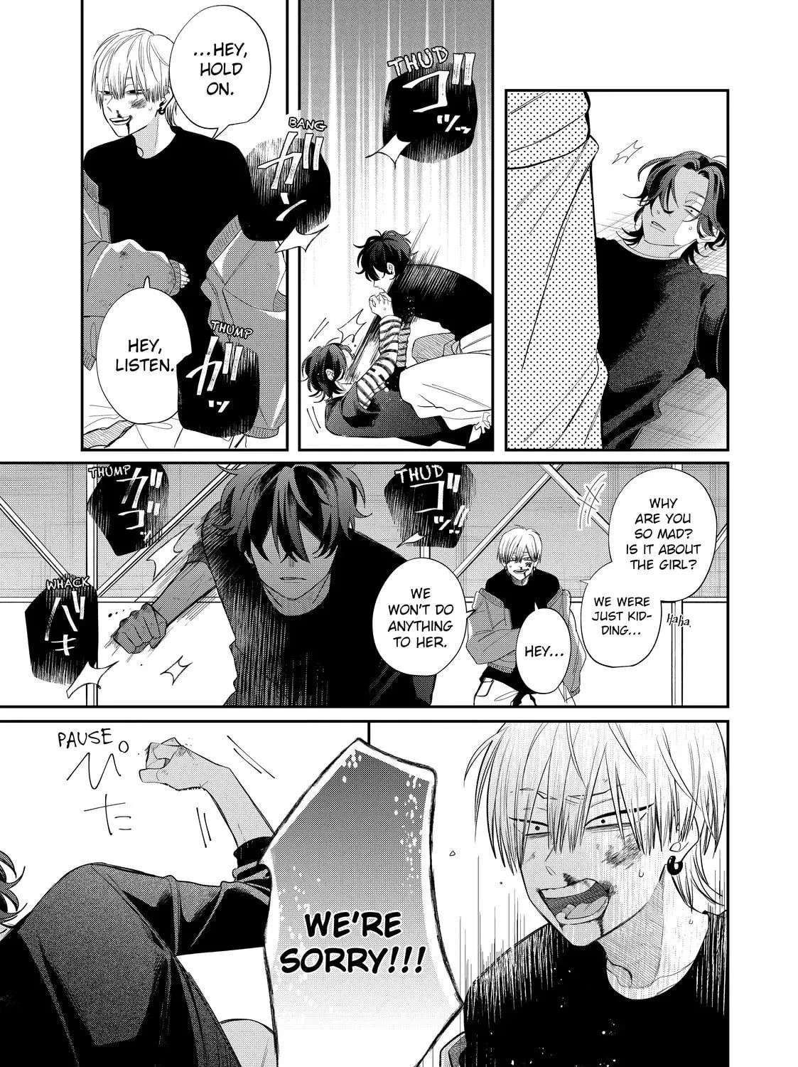 Glasses with a Chance of Delinquent Chapter 34.2 page 9 - 