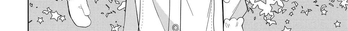 Glasses with a Chance of Delinquent Chapter 34 page 24 - 