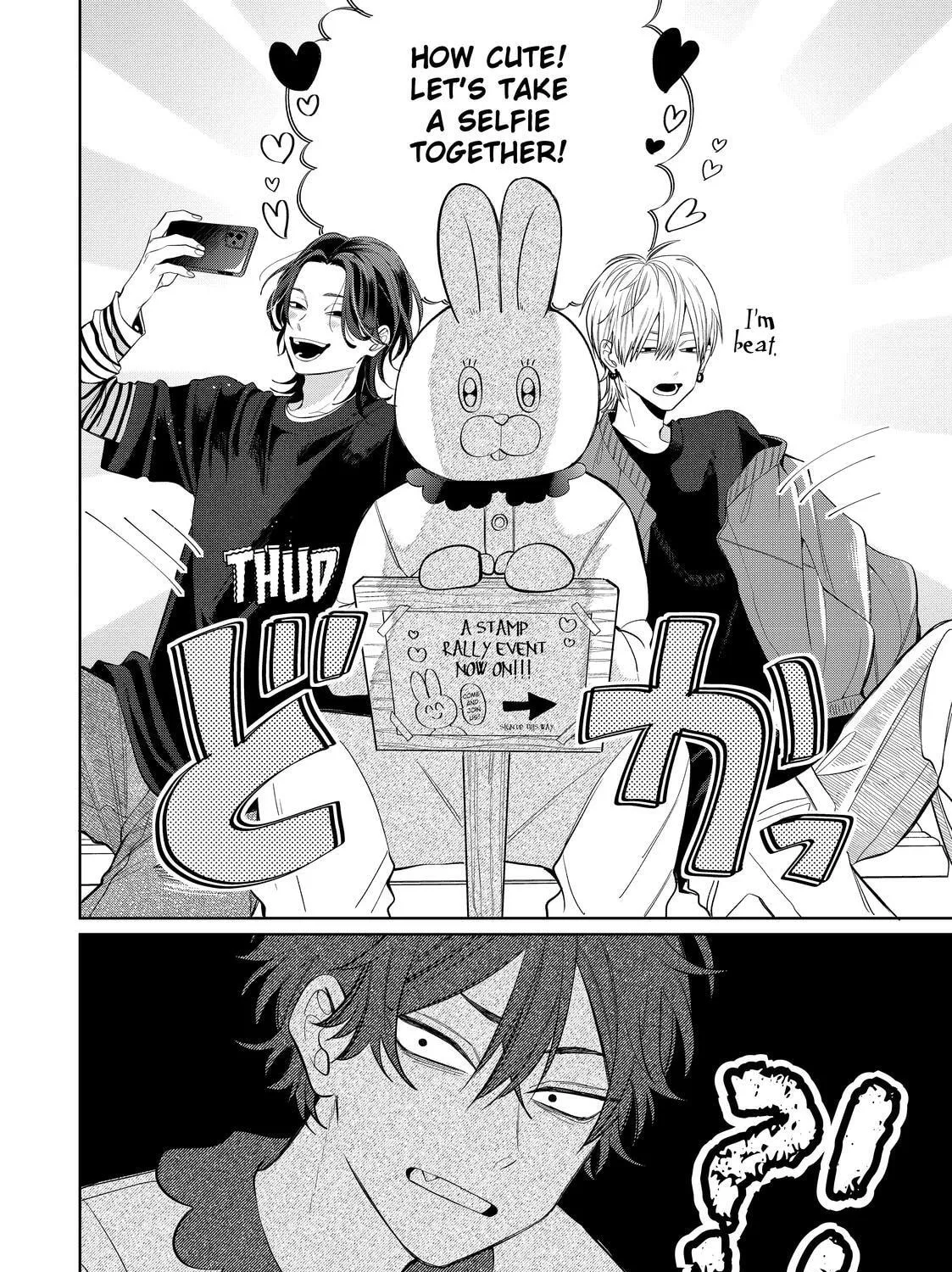 Glasses with a Chance of Delinquent Chapter 34 page 31 - 