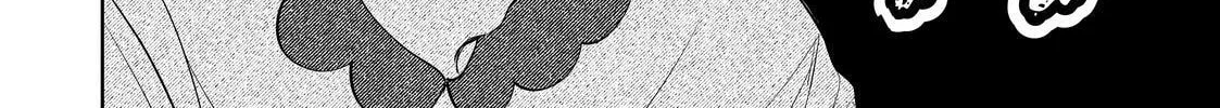 Glasses with a Chance of Delinquent Chapter 34 page 32 - 