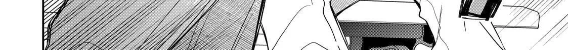 Glasses with a Chance of Delinquent Chapter 34 page 40 - 