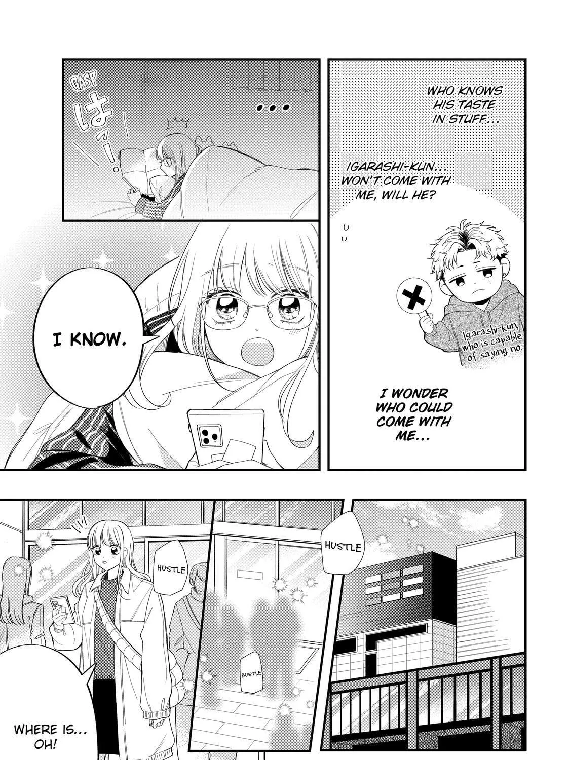 Glasses with a Chance of Delinquent Chapter 34 page 5 - 