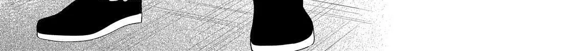 Glasses with a Chance of Delinquent Chapter 34 page 42 - 