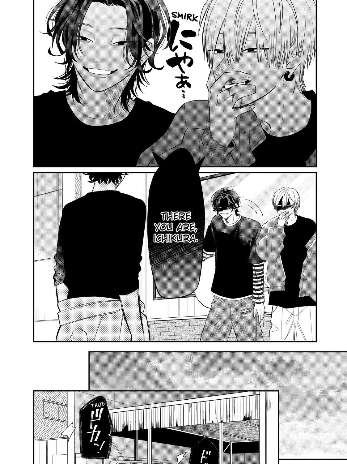 Glasses with a Chance of Delinquent Chapter 34 page 43 - 