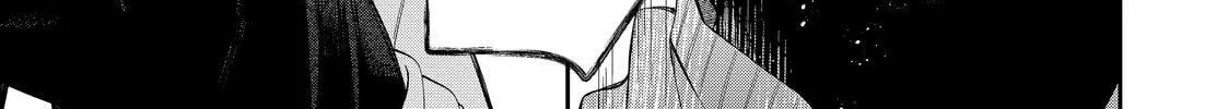 Glasses with a Chance of Delinquent Chapter 34 page 50 - 