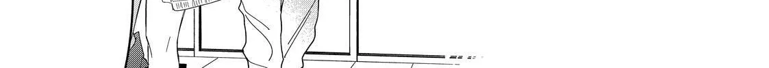 Glasses with a Chance of Delinquent Chapter 34 page 6 - 
