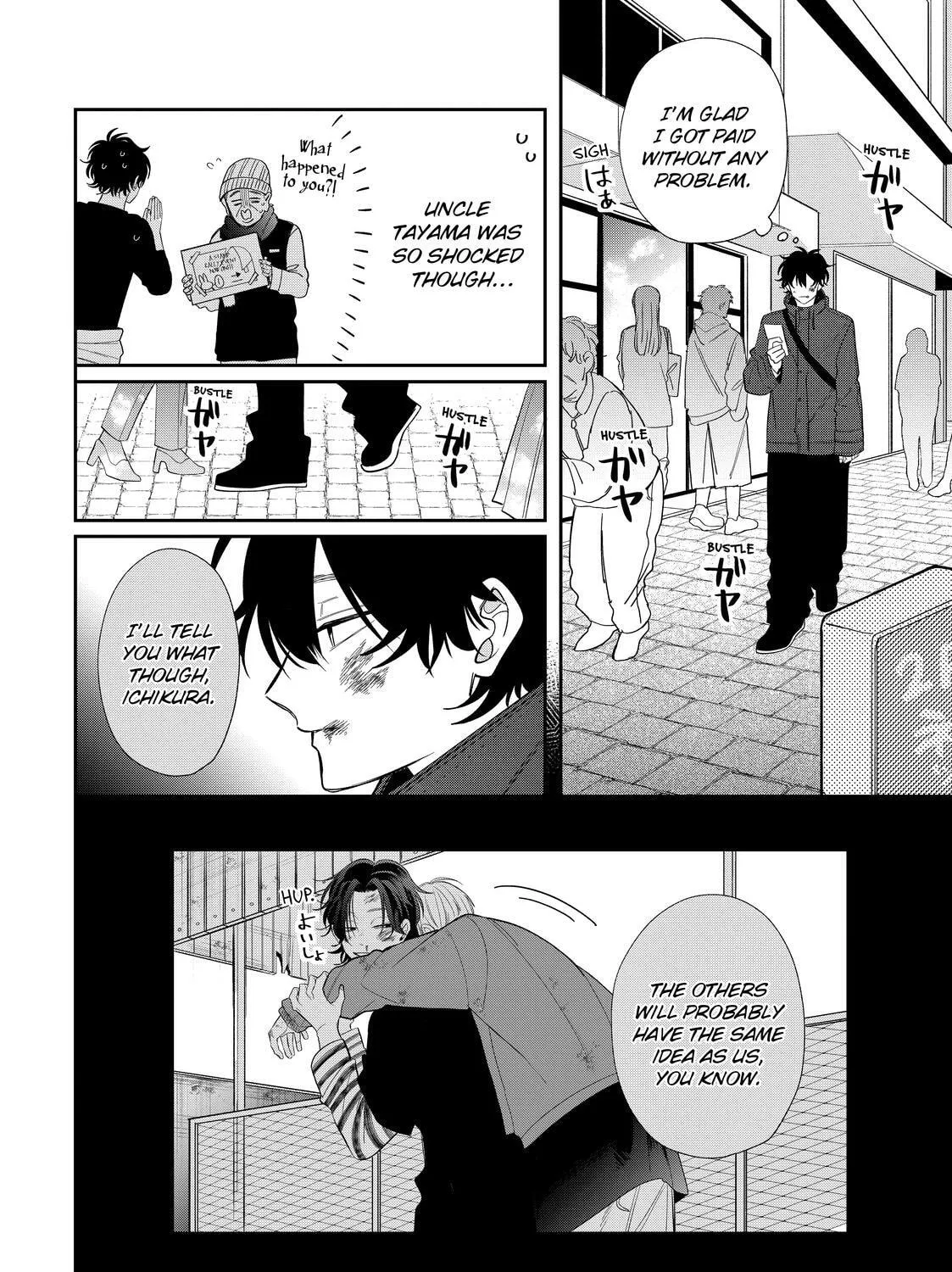 Glasses with a Chance of Delinquent Chapter 34 page 55 - 