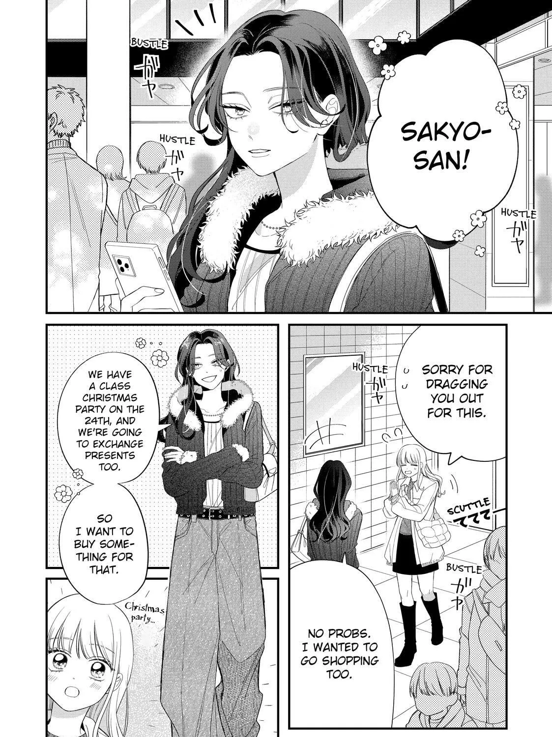 Glasses with a Chance of Delinquent Chapter 34 page 7 - 