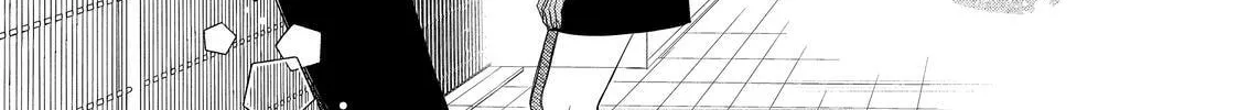 Glasses with a Chance of Delinquent Chapter 34 page 70 - 
