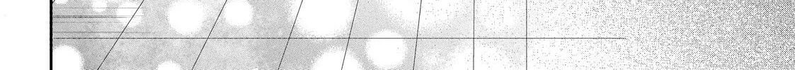 Glasses with a Chance of Delinquent Chapter 34 page 72 - 