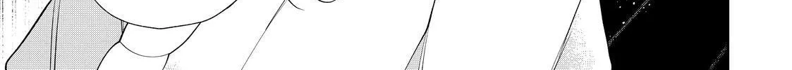 Glasses with a Chance of Delinquent Chapter 34 page 74 - 