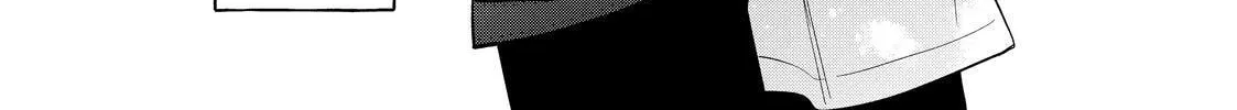 Glasses with a Chance of Delinquent Chapter 34 page 76 - 