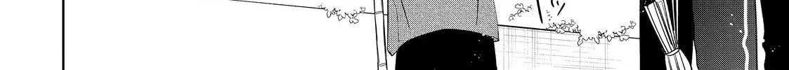 Glasses with a Chance of Delinquent Chapter 35.1 page 28 - 