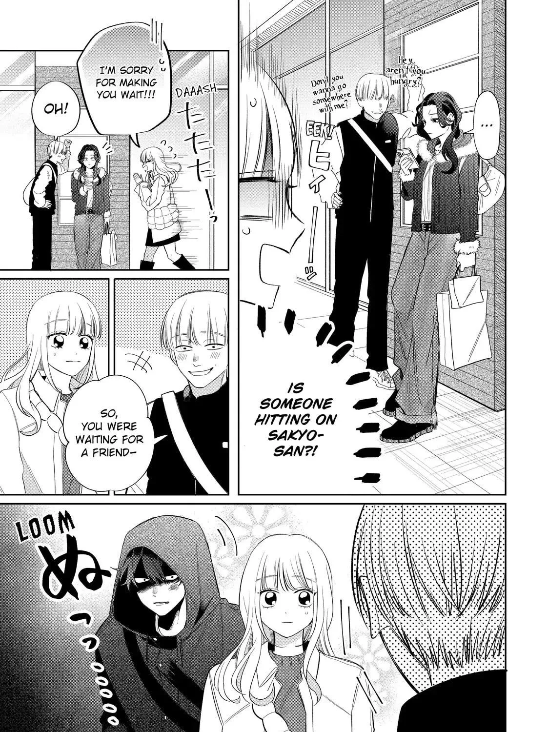 Glasses with a Chance of Delinquent Chapter 35.1 page 5 - 